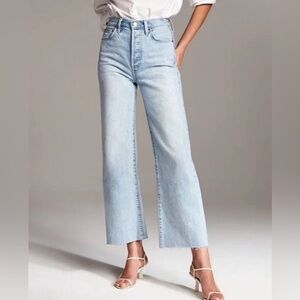 Denim Forum The Farrah High Rise Wide Leg Jeans